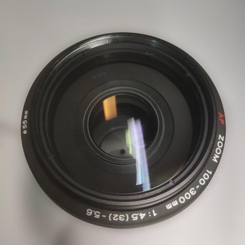 Minolta apo 100 - af, mm