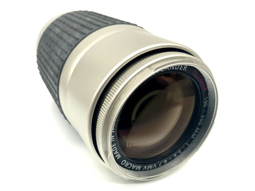 Voigtländer telomar vmv - telomar,